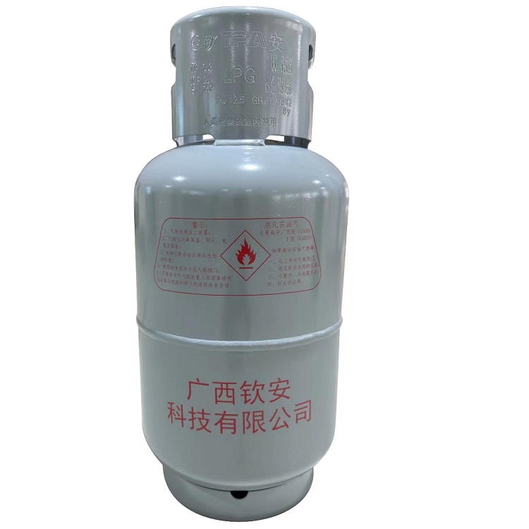 国标液化石油气瓶（12.5kg/15kg）